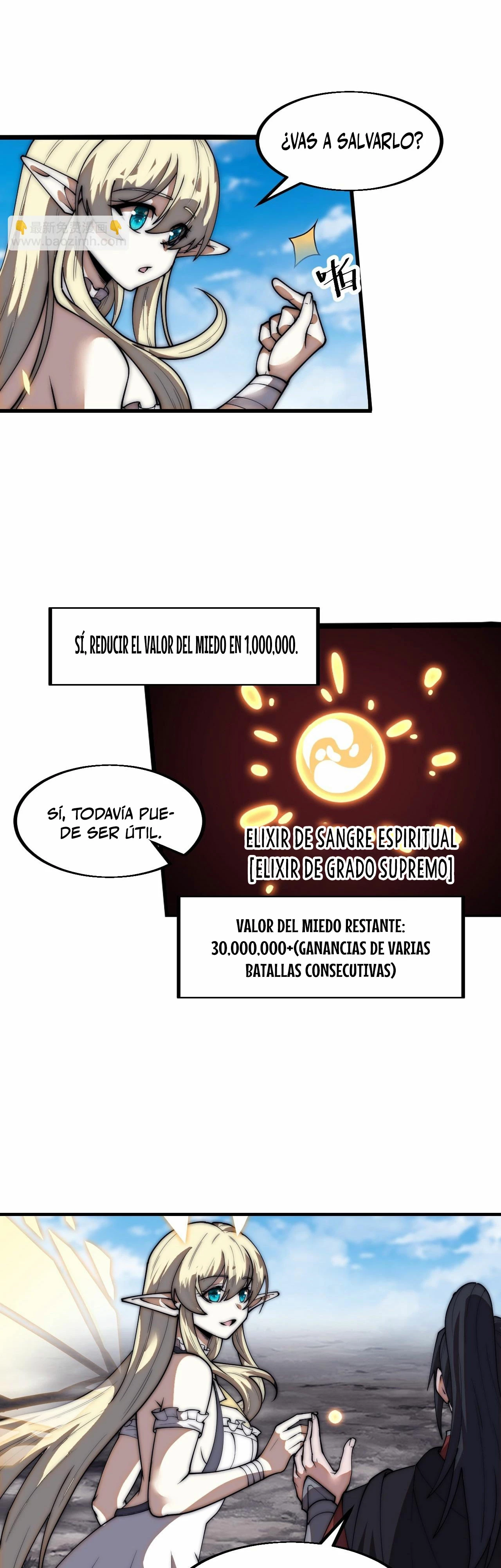 Comienza con una montaña > Capitulo 663 > Page 221