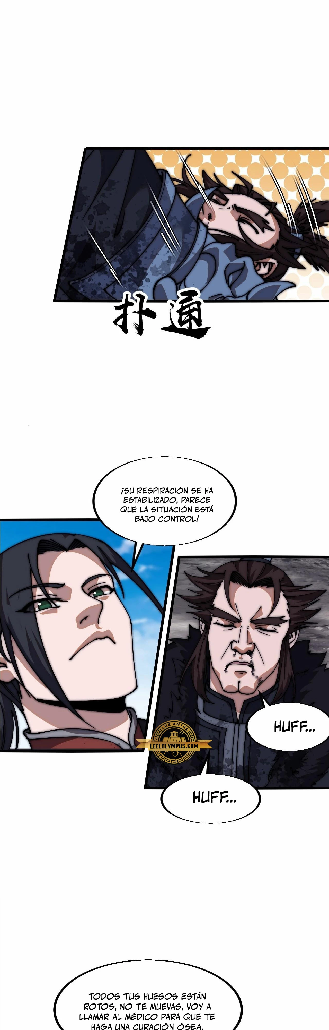 Comienza con una montaña > Capitulo 664 > Page 21