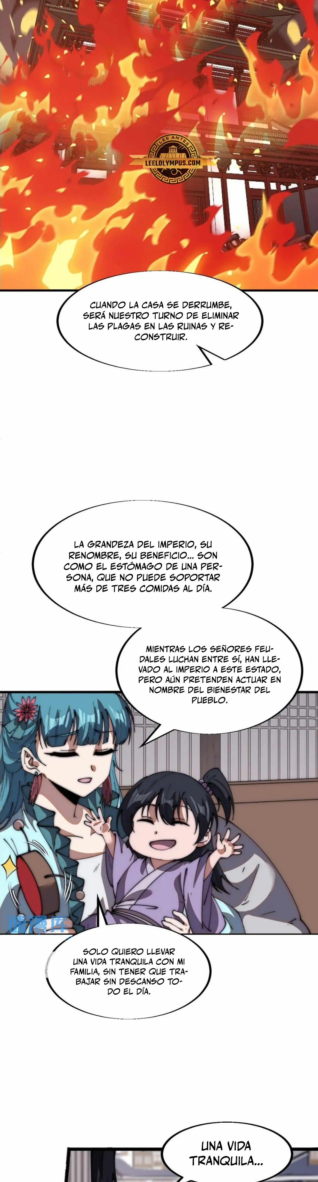 Comienza con una montaña > Capitulo 667 > Page 51