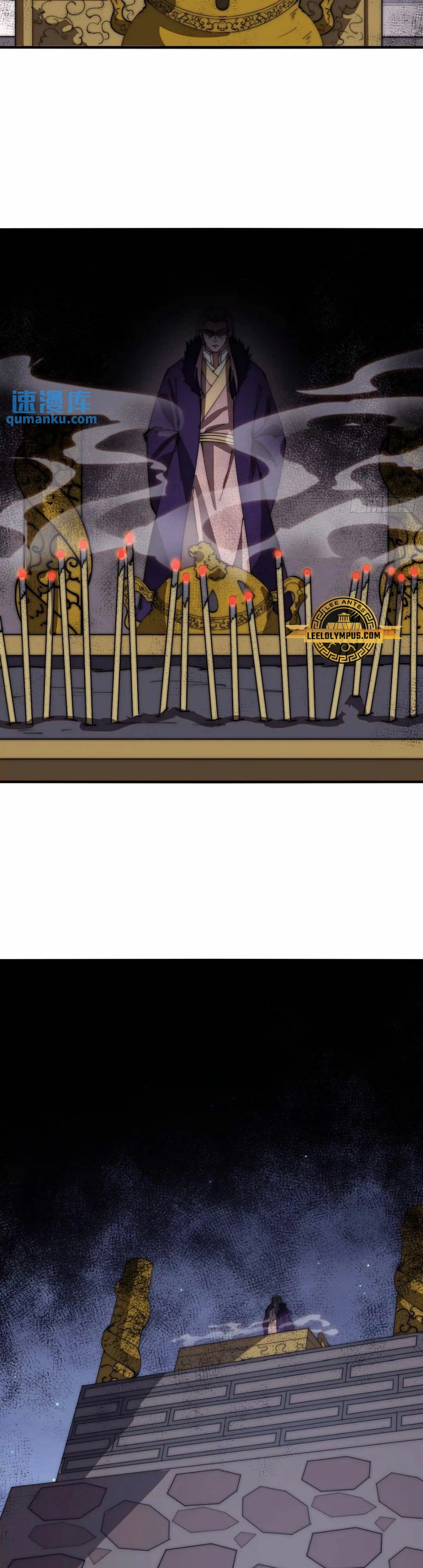 Comienza con una montaña > Capitulo 668 > Page 141