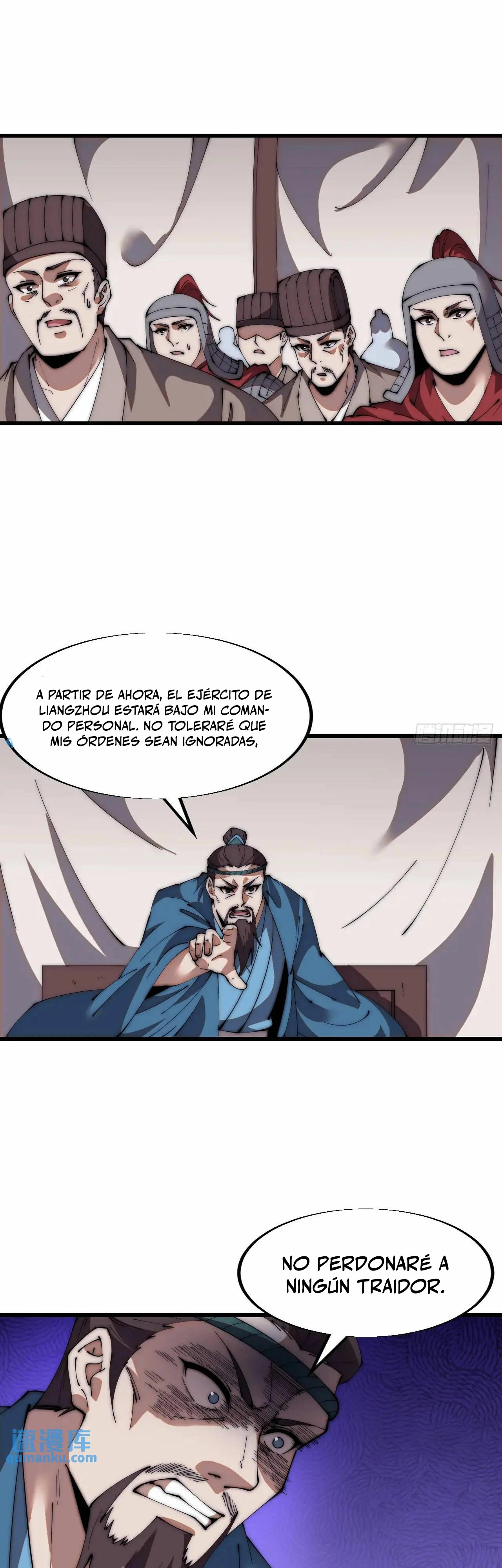 Comienza con una montaña > Capitulo 671 > Page 111