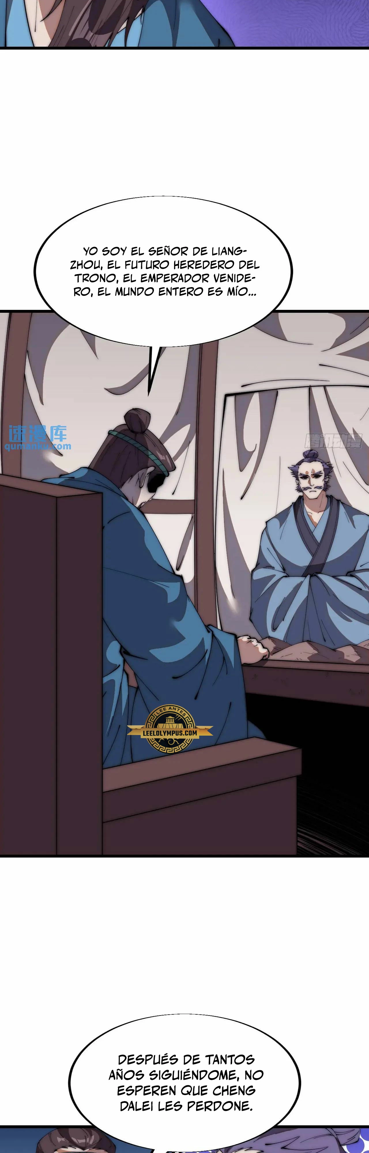 Comienza con una montaña > Capitulo 671 > Page 121