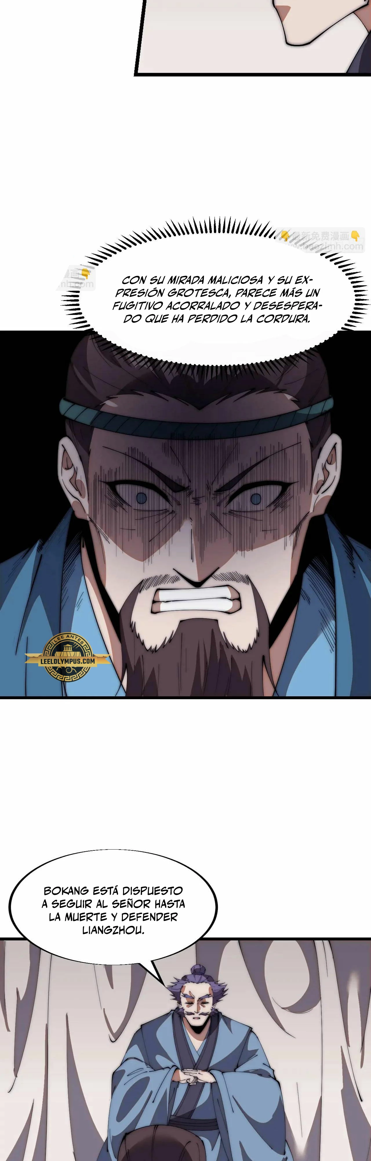 Comienza con una montaña > Capitulo 671 > Page 141