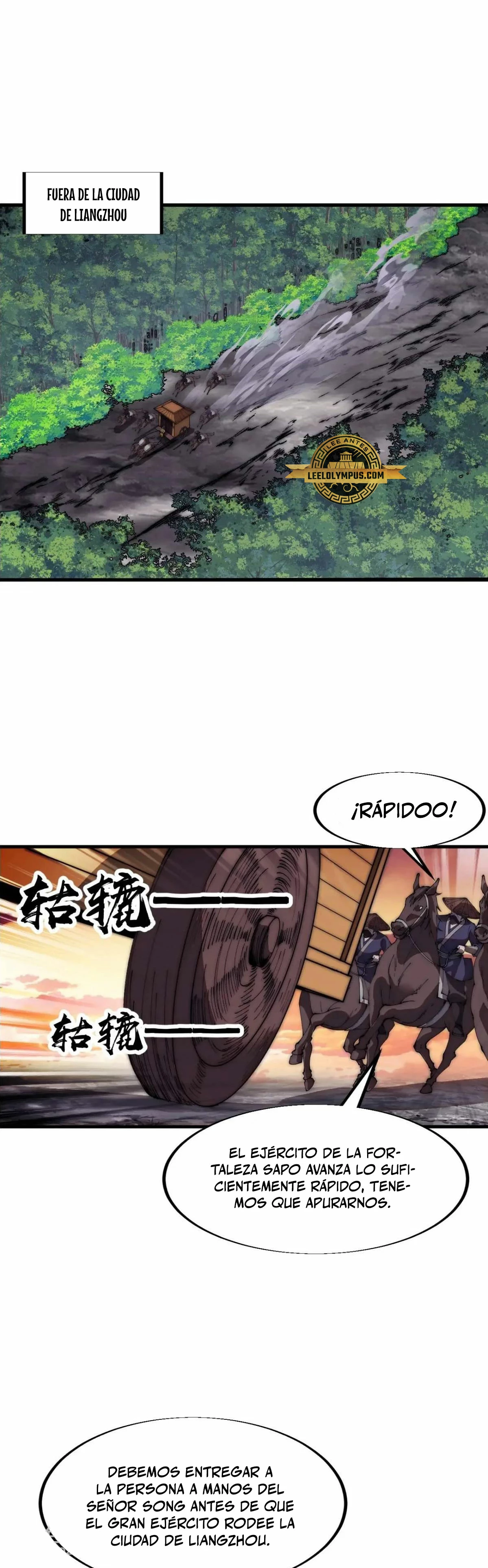 Comienza con una montaña > Capitulo 672 > Page 21