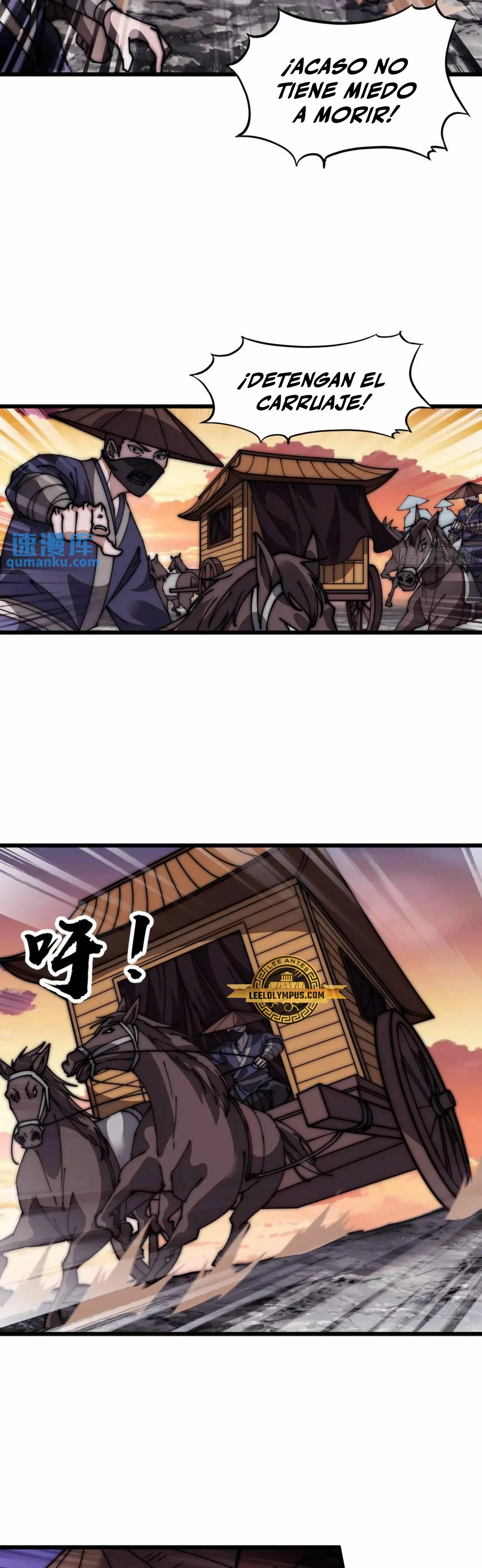 Comienza con una montaña > Capitulo 672 > Page 111