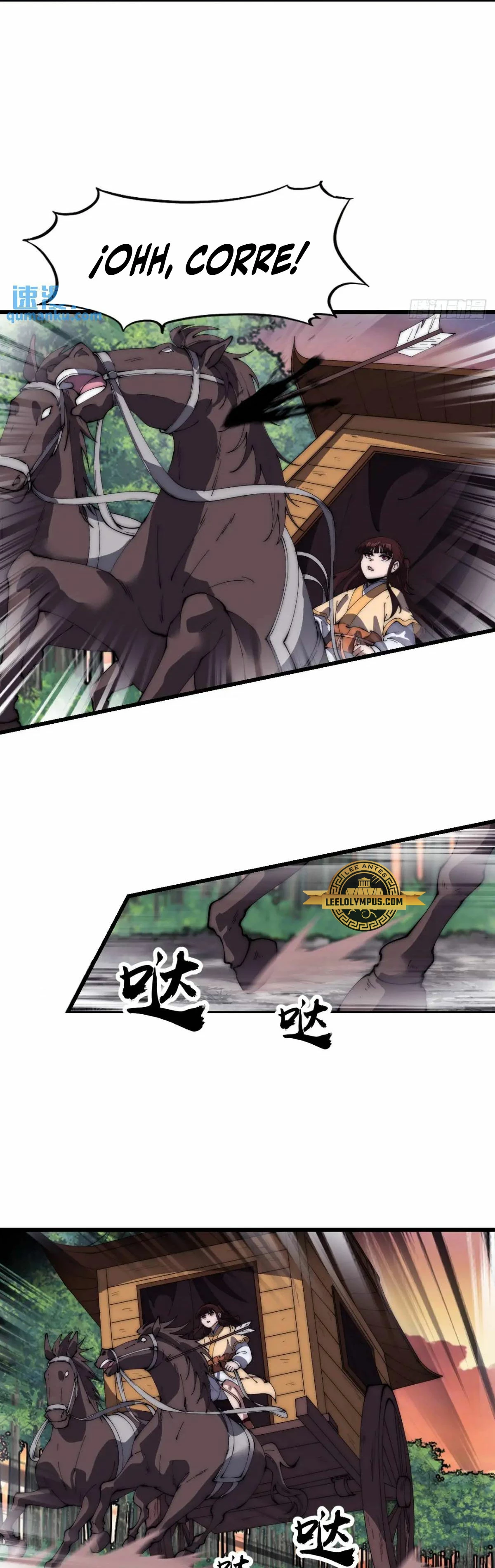 Comienza con una montaña > Capitulo 672 > Page 211