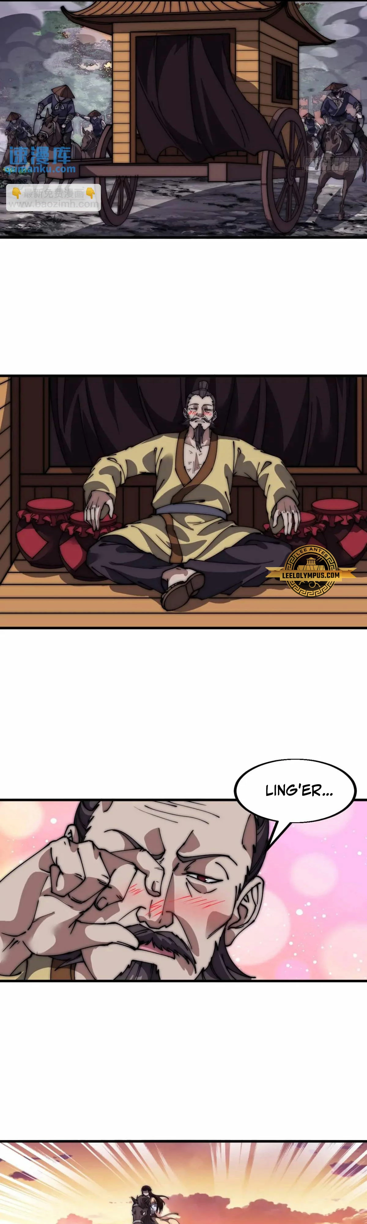 Comienza con una montaña > Capitulo 673 > Page 81