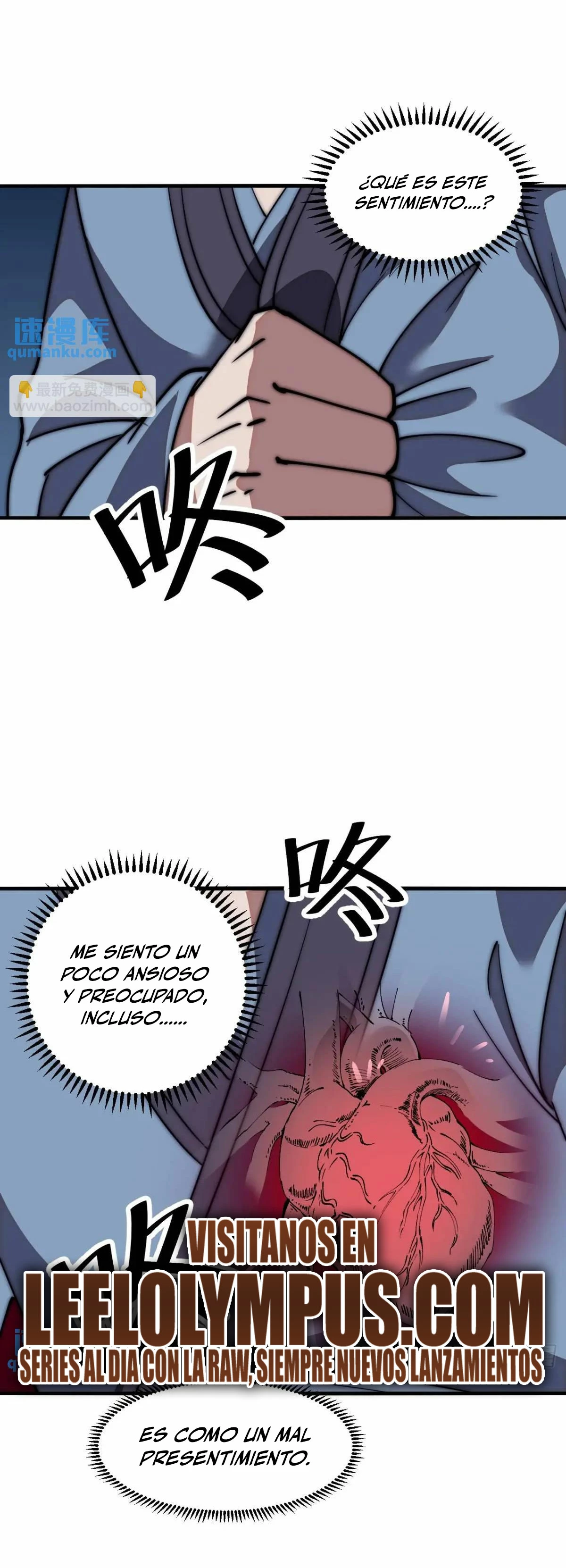 Comienza con una montaña > Capitulo 673 > Page 231