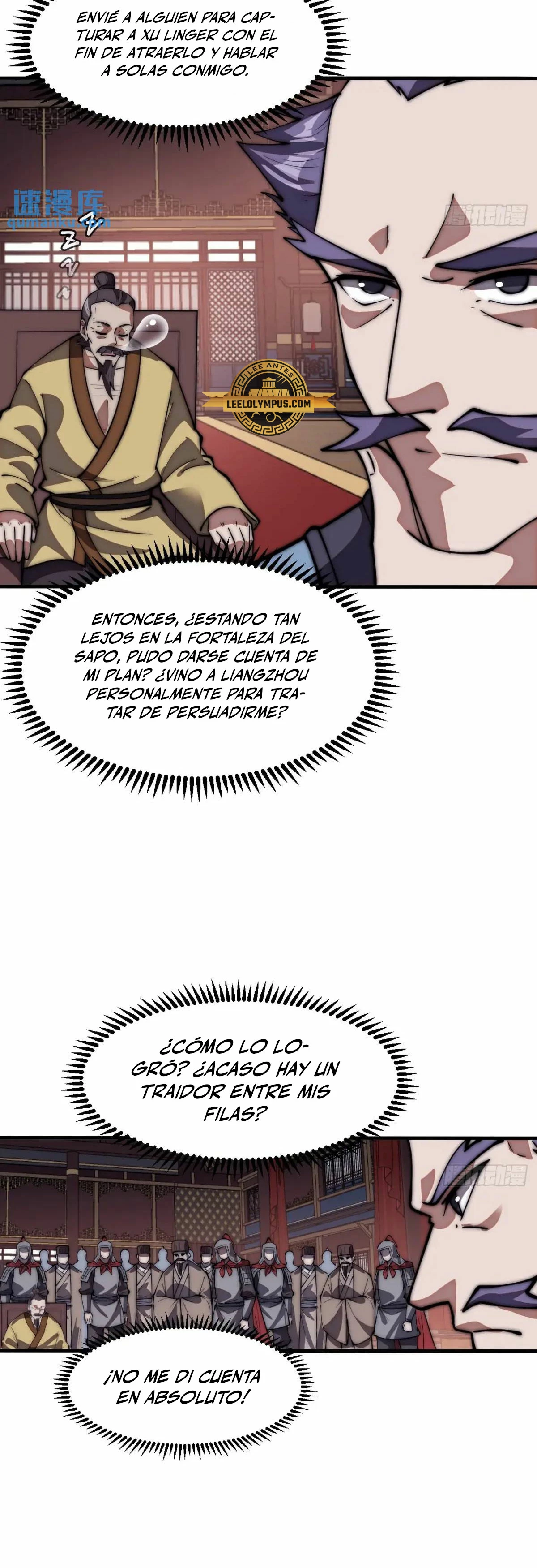 Comienza con una montaña > Capitulo 674 > Page 161