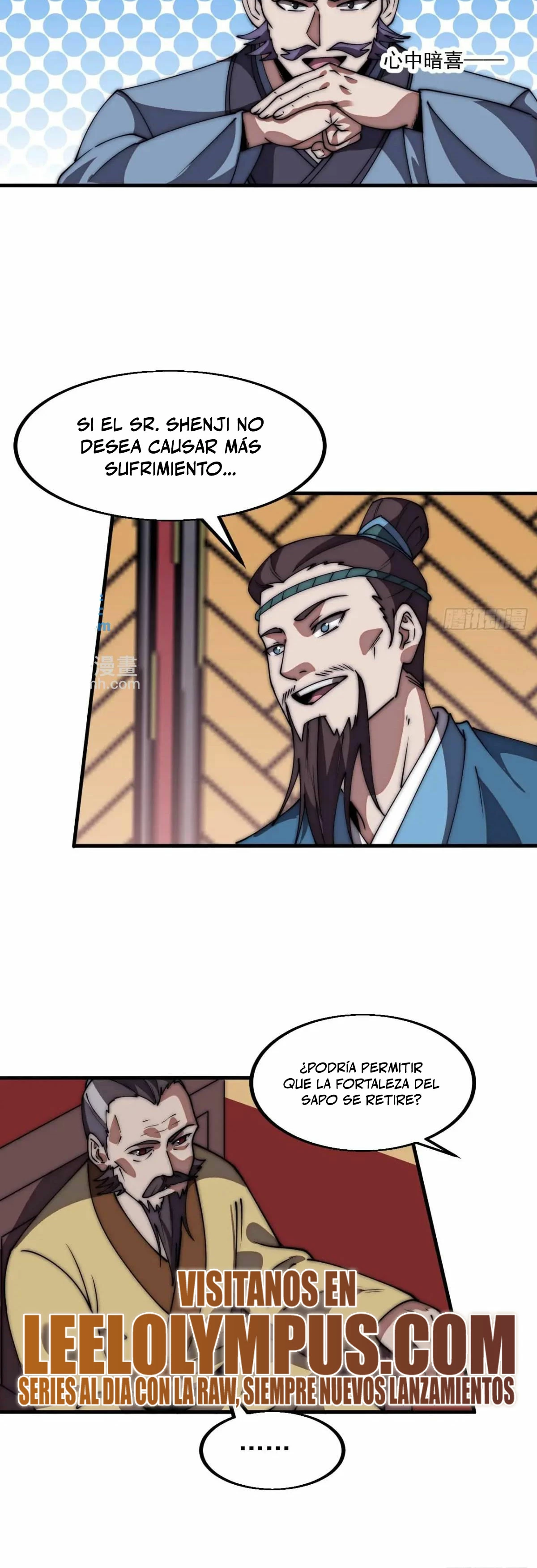 Comienza con una montaña > Capitulo 675 > Page 221