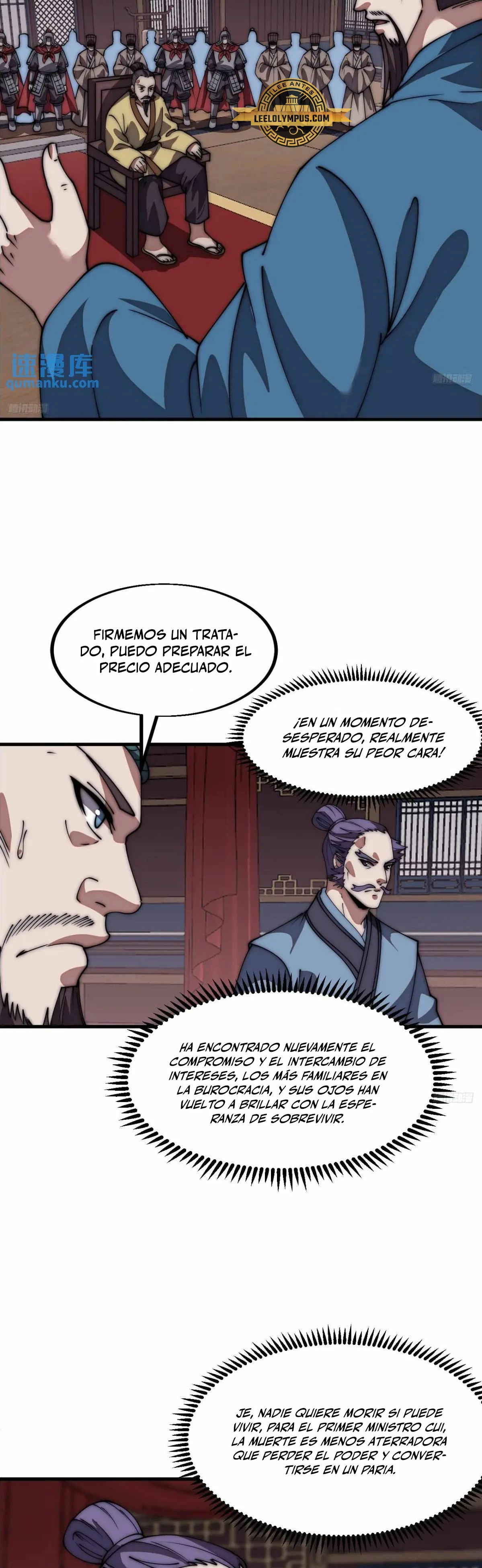 Comienza con una montaña > Capitulo 676 > Page 31