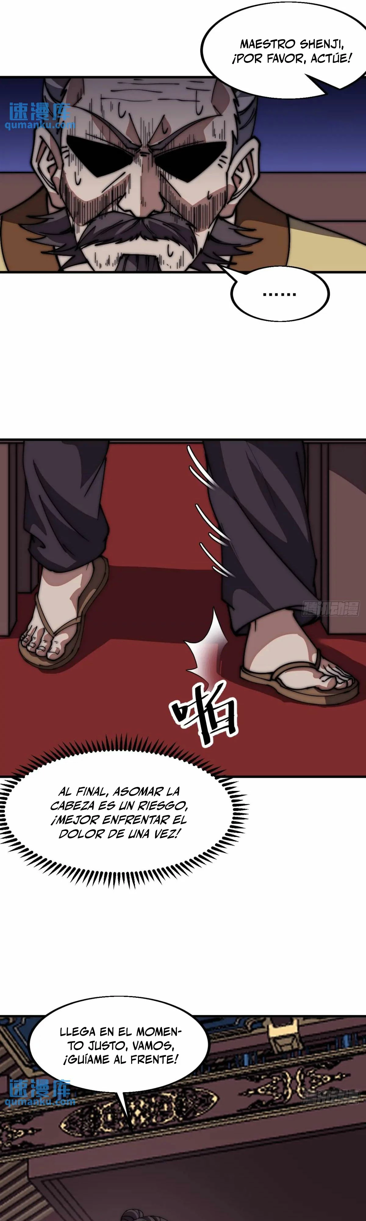 Comienza con una montaña > Capitulo 676 > Page 81