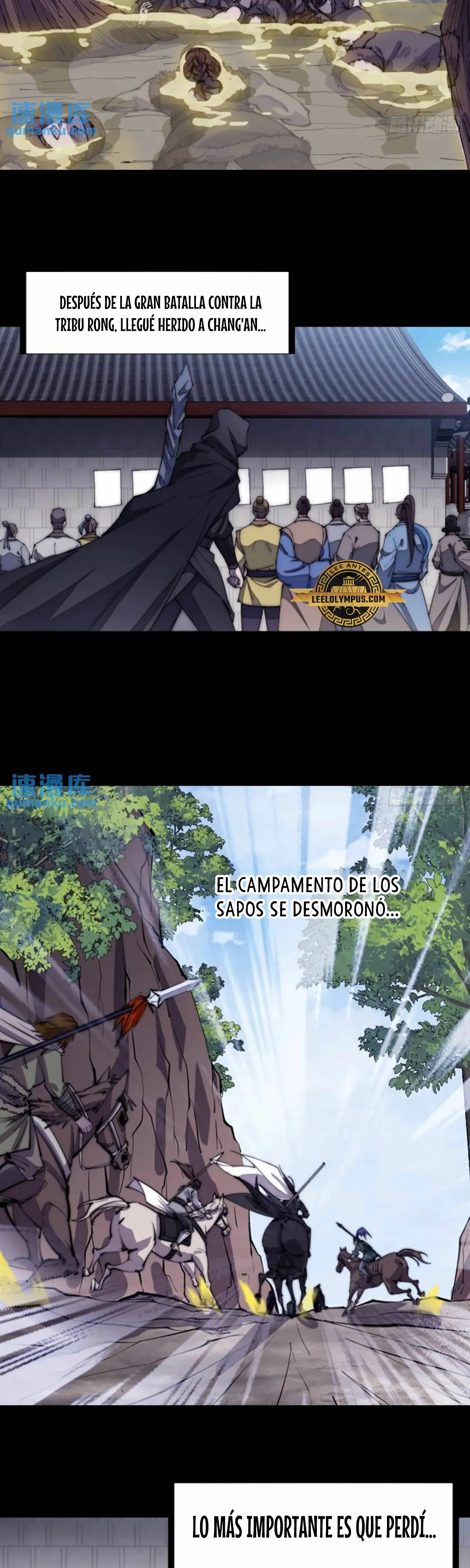 Comienza con una montaña > Capitulo 677 > Page 221