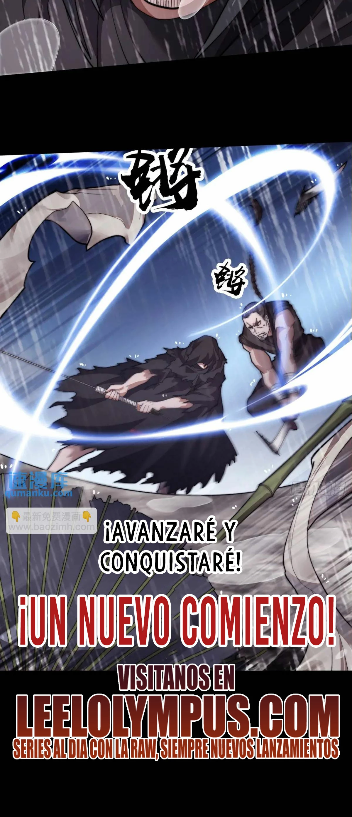 Comienza con una montaña > Capitulo 677 > Page 261