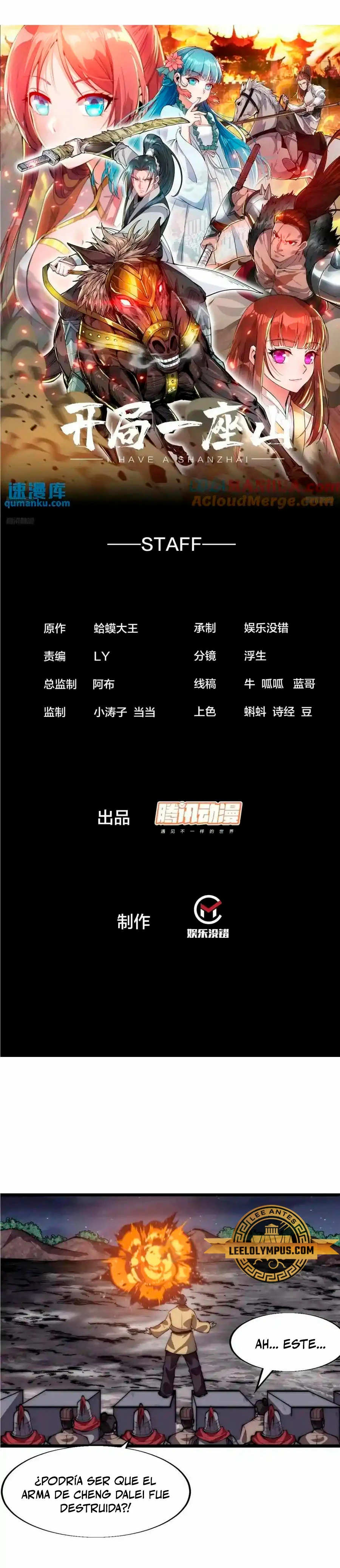 Comienza con una montaña > Capitulo 678 > Page 11