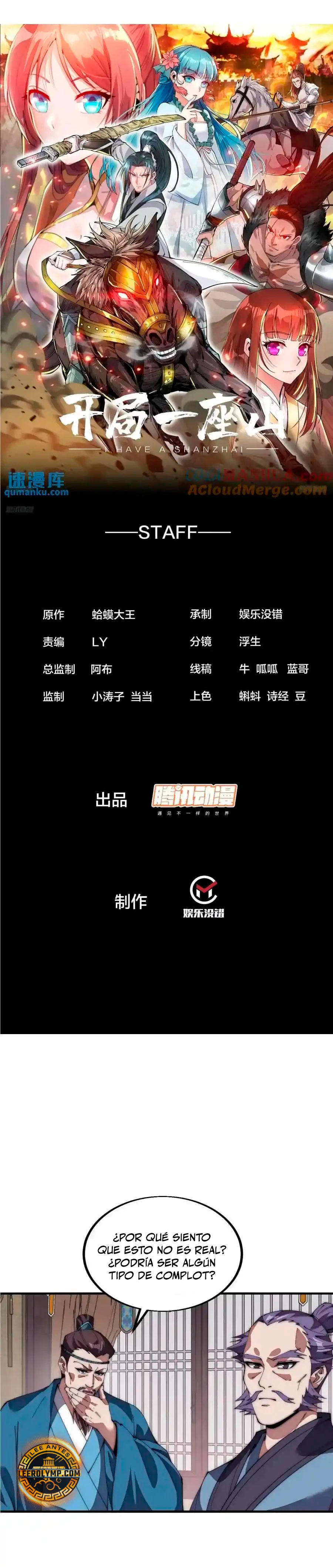 Comienza con una montaña > Capitulo 679 > Page 11