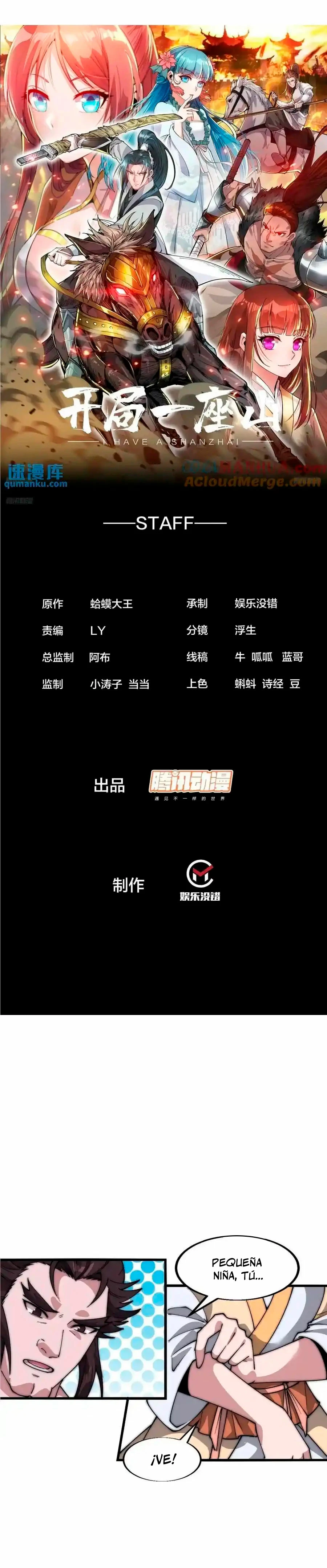 Comienza con una montaña > Capitulo 680 > Page 11