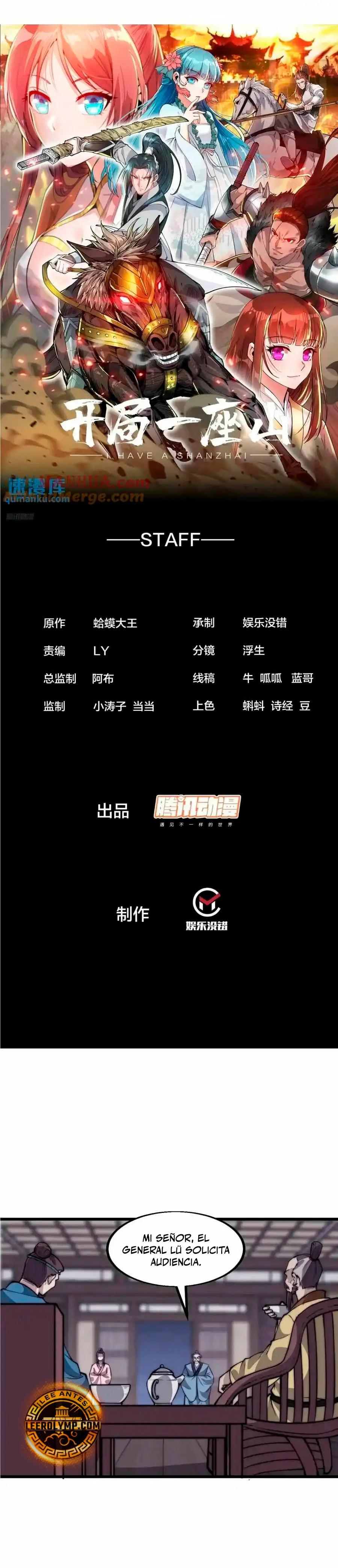 Comienza con una montaña > Capitulo 682 > Page 11