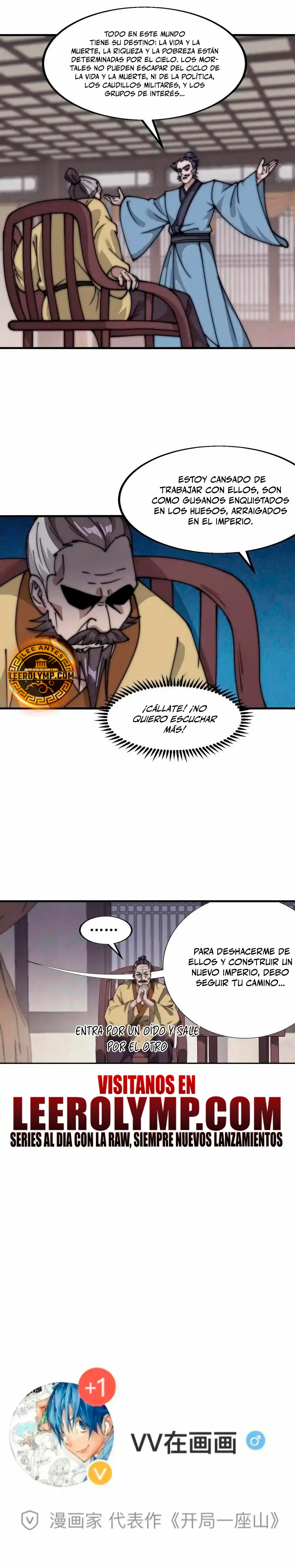 Comienza con una montaña > Capitulo 682 > Page 121