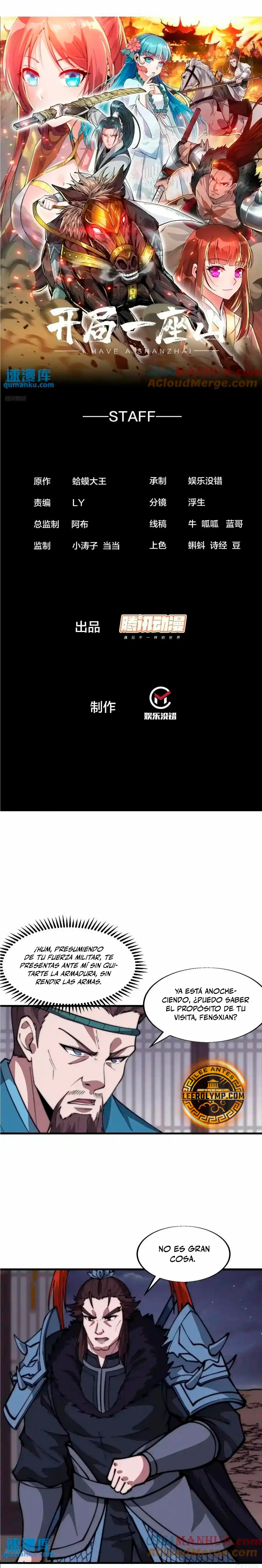 Comienza con una montaña > Capitulo 684 > Page 11