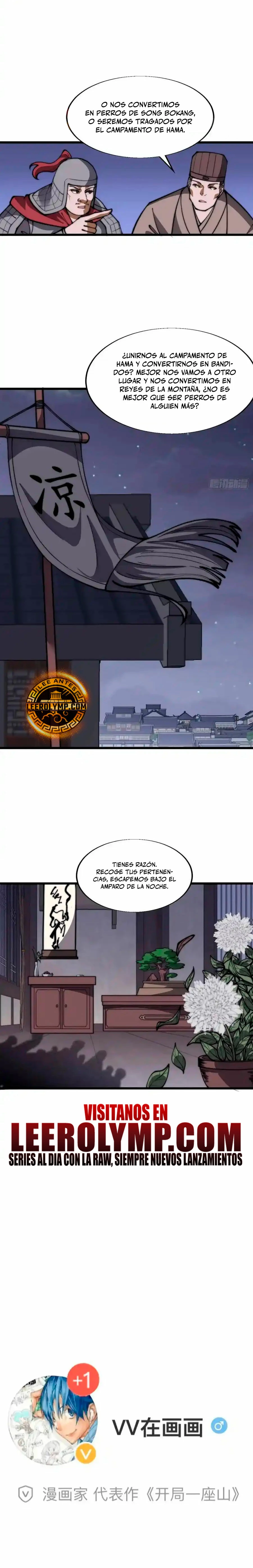 Comienza con una montaña > Capitulo 684 > Page 151