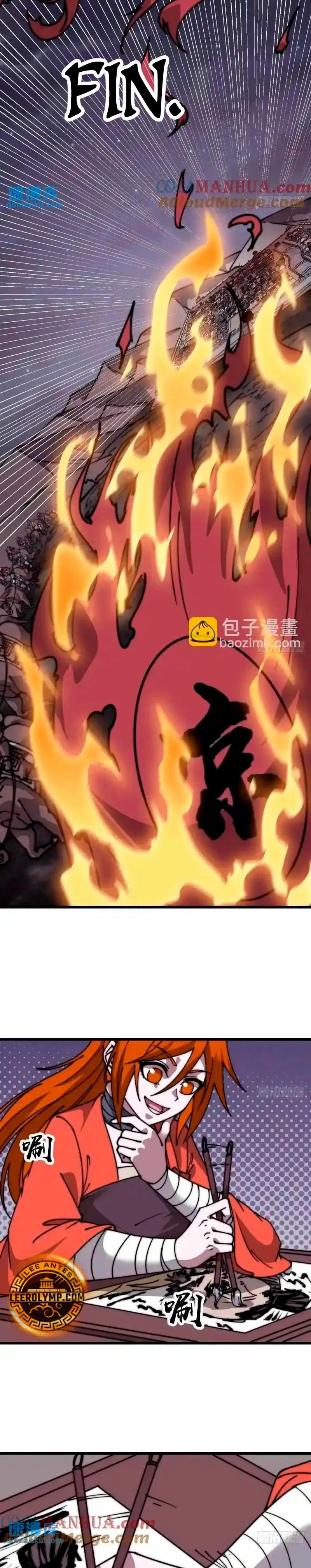 Comienza con una montaña > Capitulo 685 > Page 111