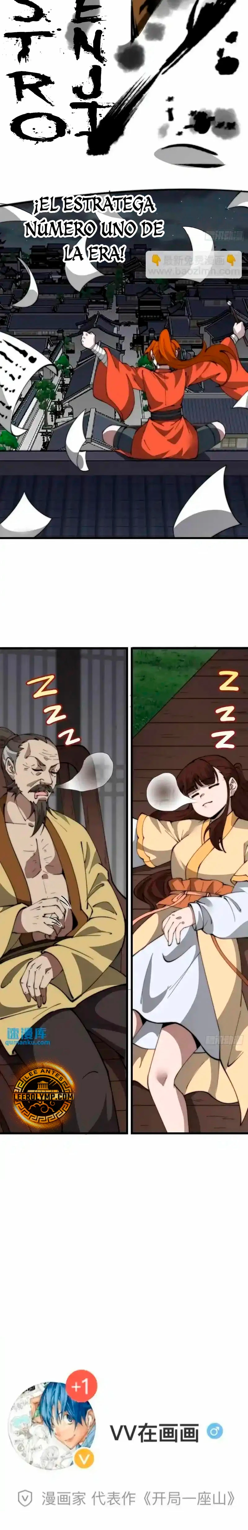 Comienza con una montaña > Capitulo 685 > Page 151