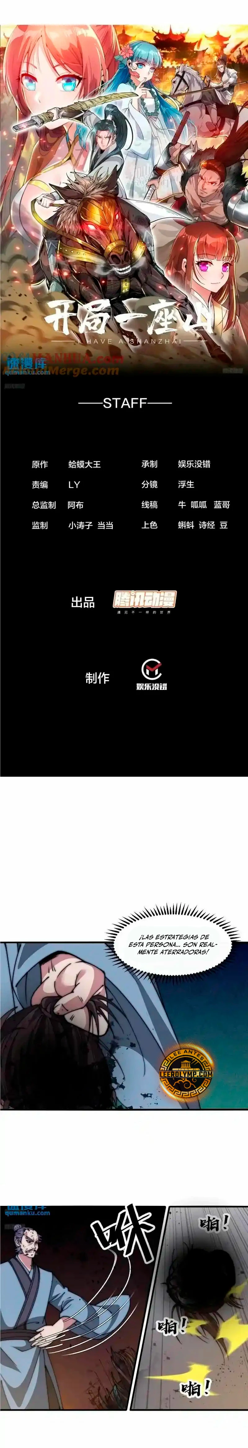 Comienza con una montaña > Capitulo 687 > Page 11