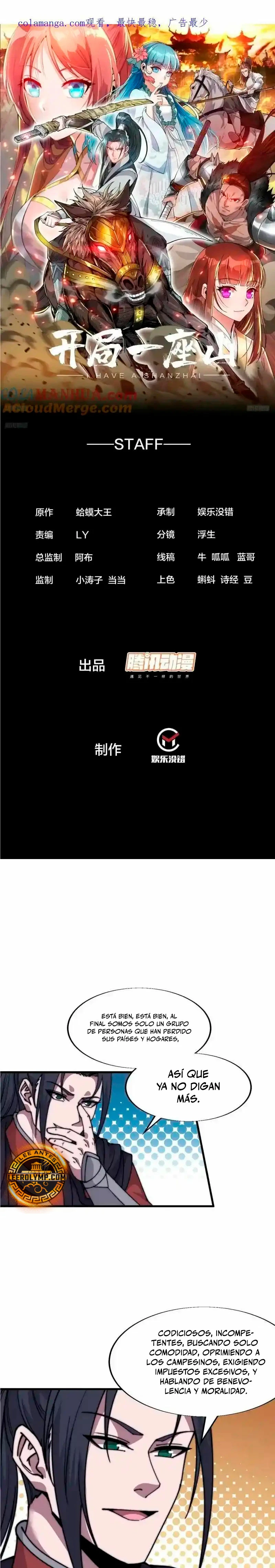 Comienza con una montaña > Capitulo 689 > Page 11