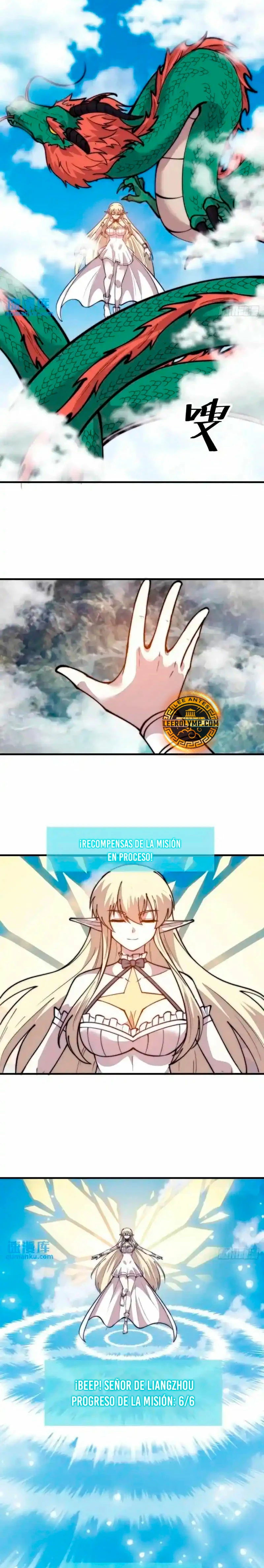 Comienza con una montaña > Capitulo 689 > Page 101