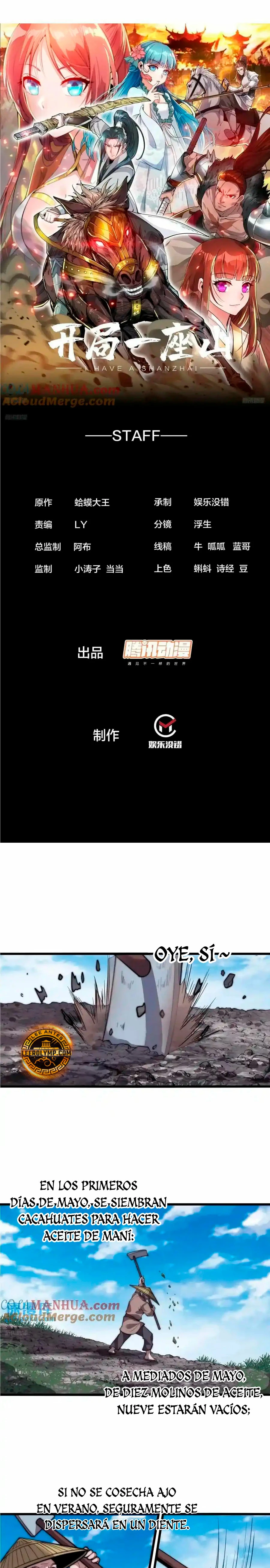 Comienza con una montaña > Capitulo 692 > Page 11