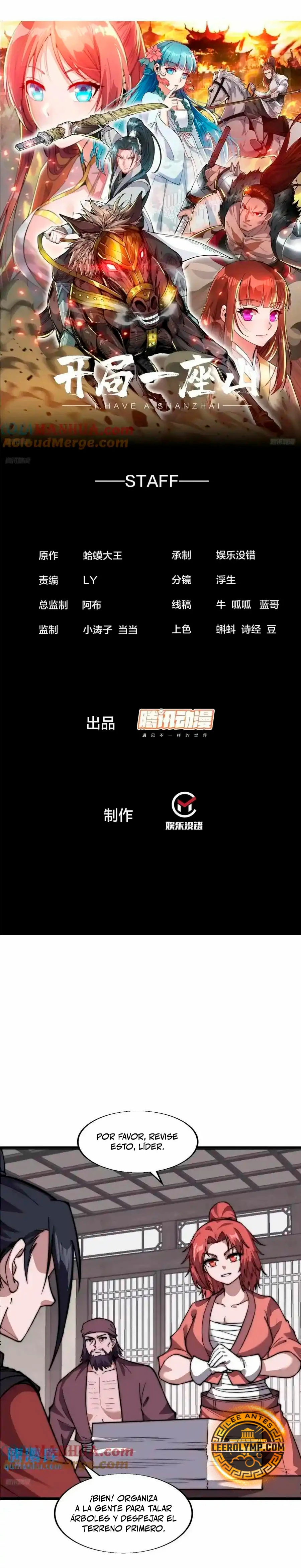 Comienza con una montaña > Capitulo 694 > Page 11