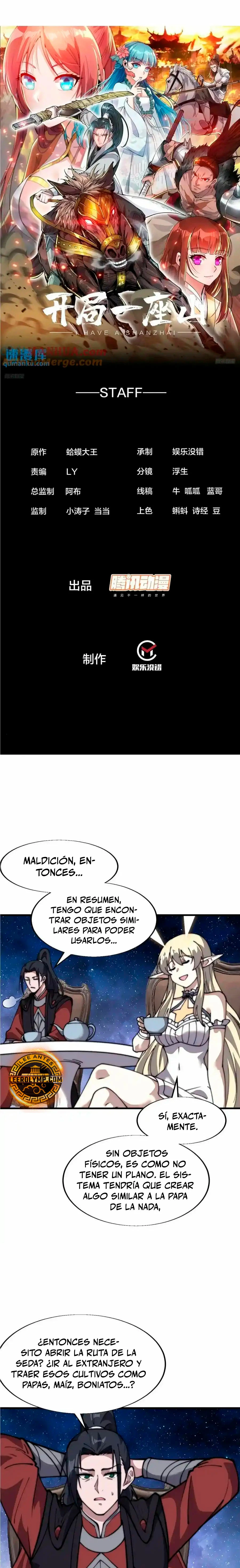 Comienza con una montaña > Capitulo 695 > Page 11