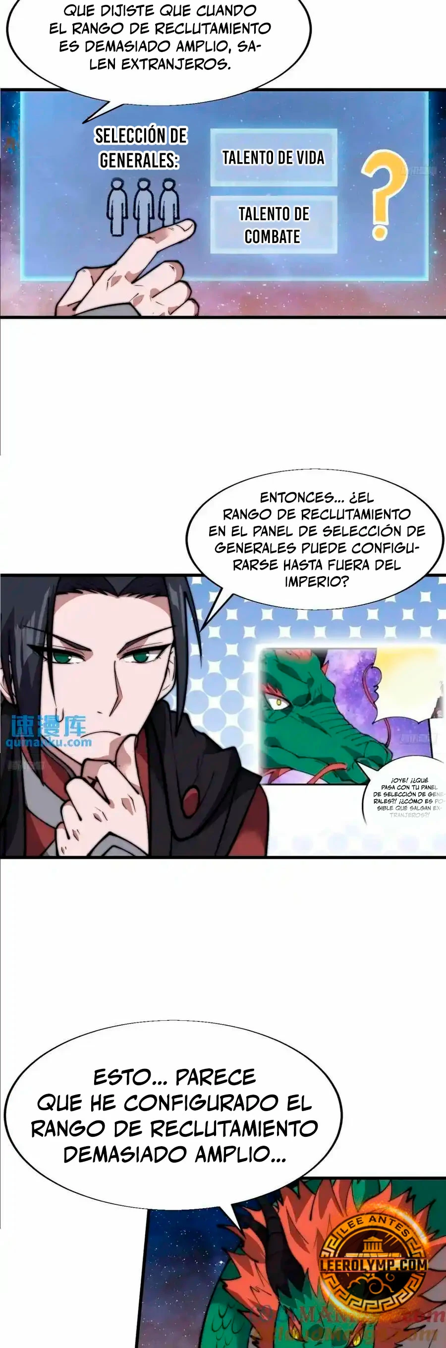 Comienza con una montaña > Capitulo 696 > Page 51