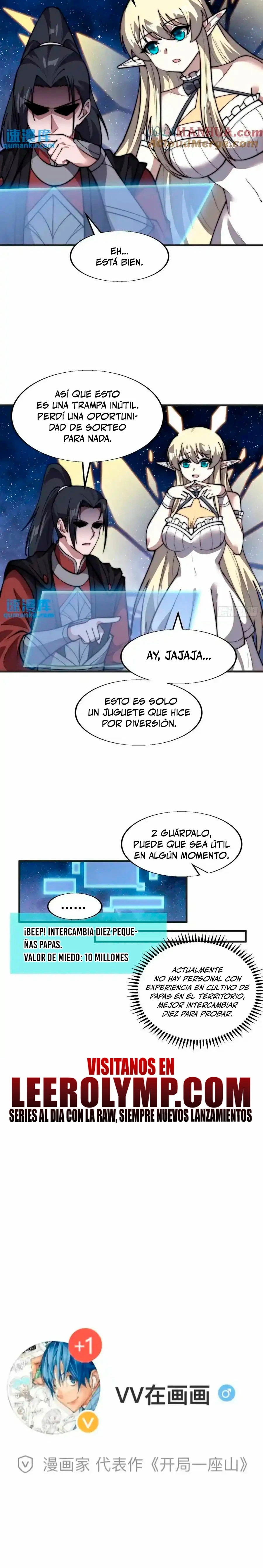 Comienza con una montaña > Capitulo 696 > Page 131