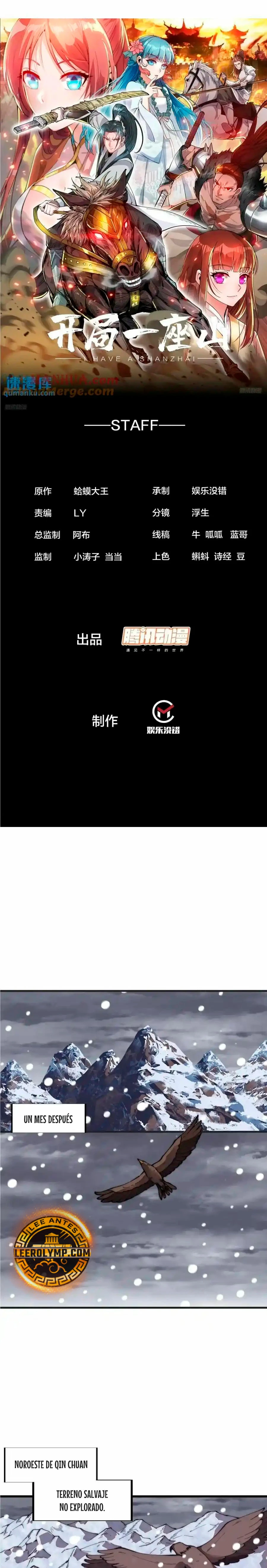 Comienza con una montaña > Capitulo 697 > Page 11