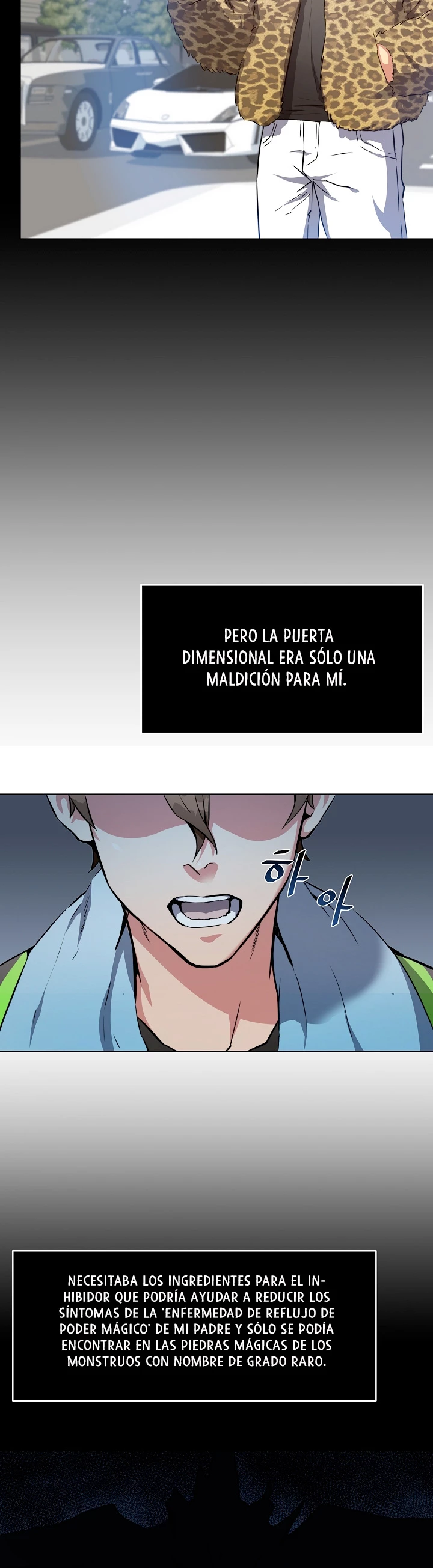 Jugador Nivel 1 > Capitulo 1 > Page 241