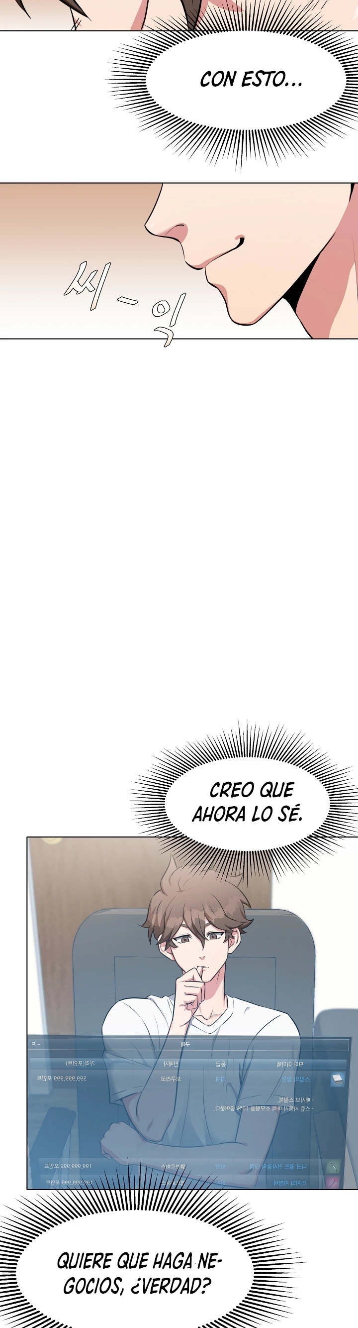 Jugador Nivel 1 > Capitulo 1 > Page 611