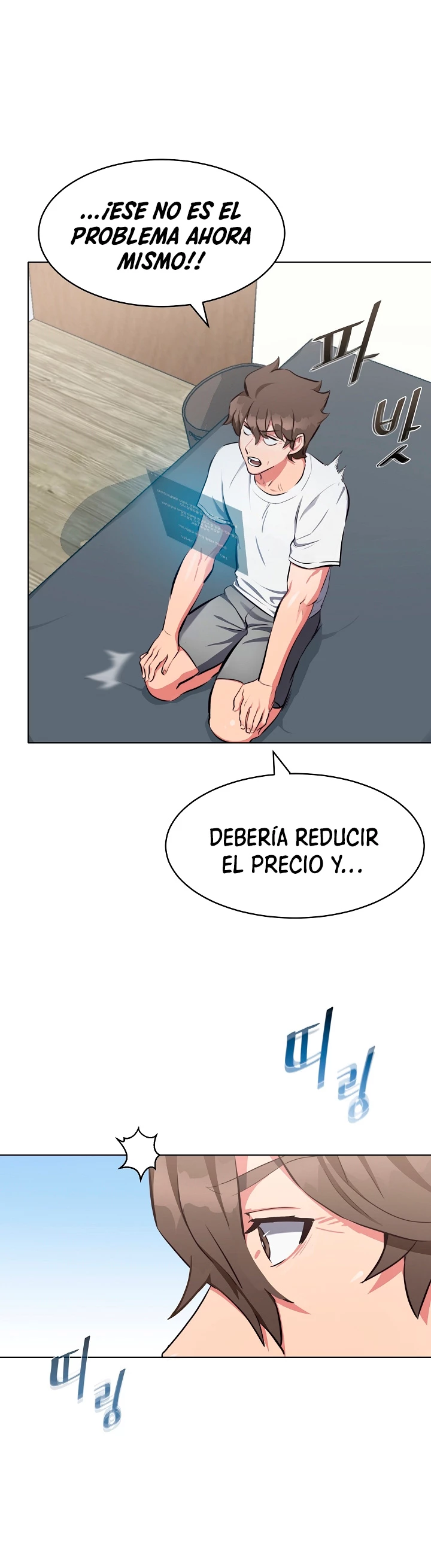 Jugador Nivel 1 > Capitulo 2 > Page 511