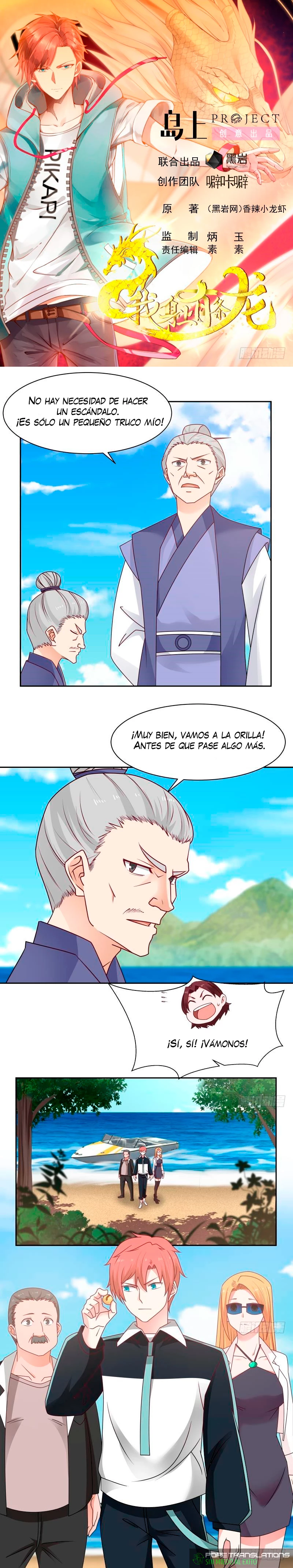 Tengo el cuerpo del dragon > Capitulo 196 > Page 01