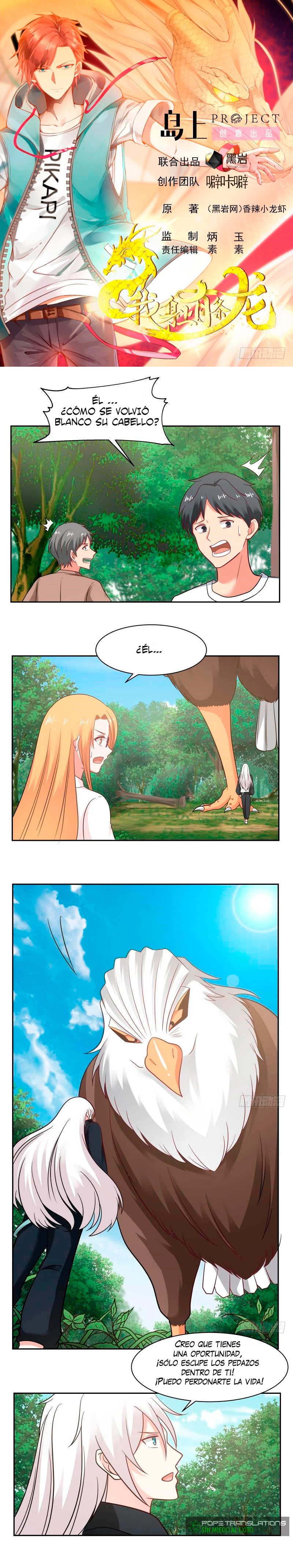 Tengo el cuerpo del dragon > Capitulo 199 > Page 01