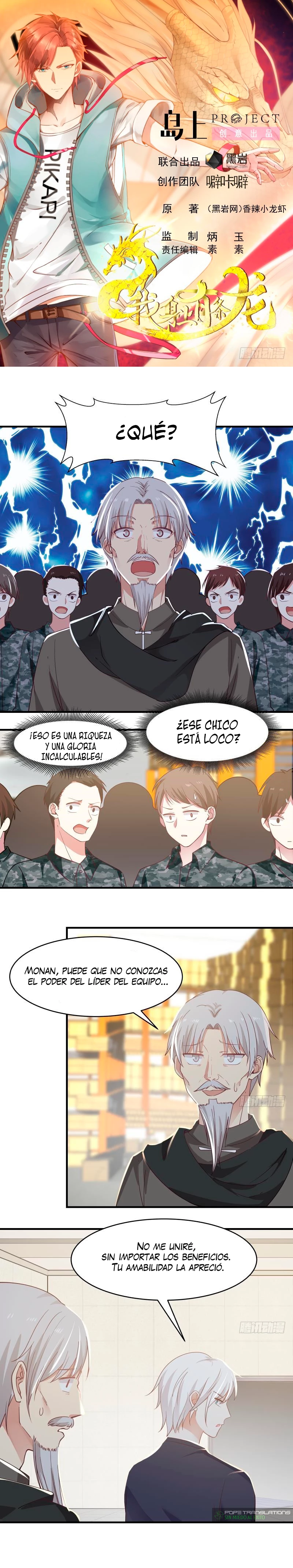 Tengo el cuerpo del dragon > Capitulo 217 > Page 01