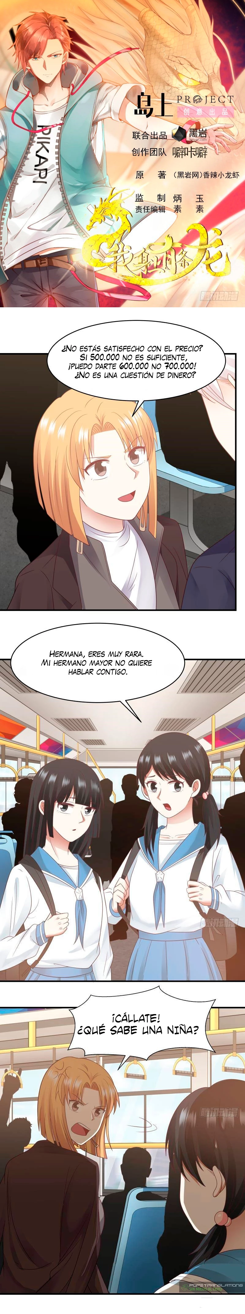 Tengo el cuerpo del dragon > Capitulo 218 > Page 01