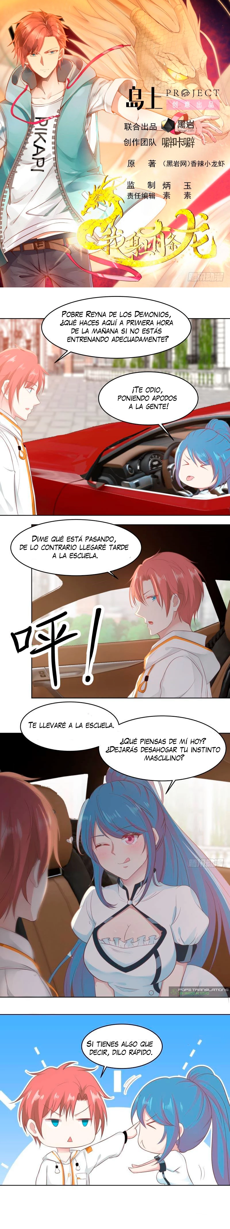 Tengo el cuerpo del dragon > Capitulo 221 > Page 01