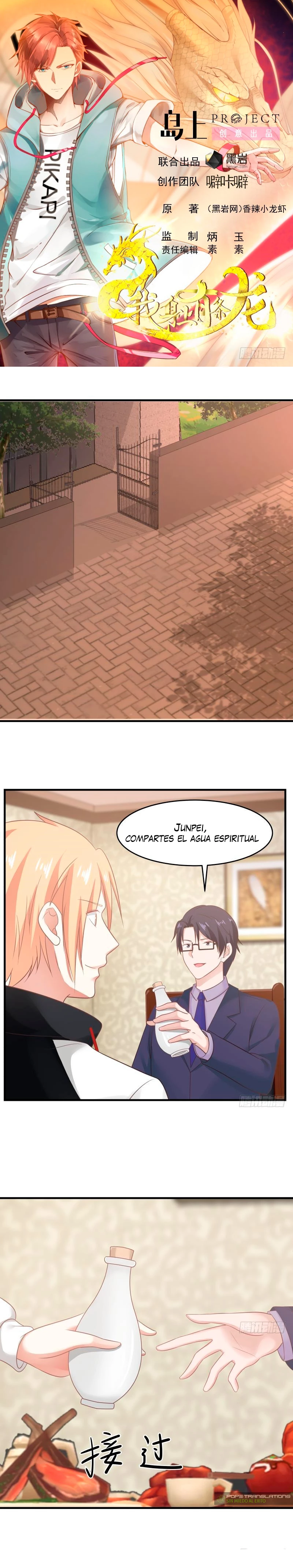 Tengo el cuerpo del dragon > Capitulo 224 > Page 01