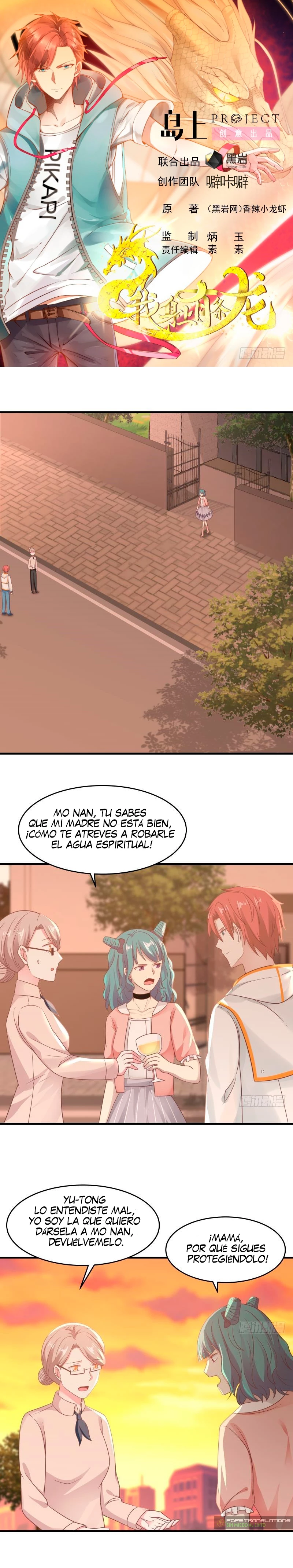 Tengo el cuerpo del dragon > Capitulo 225 > Page 01