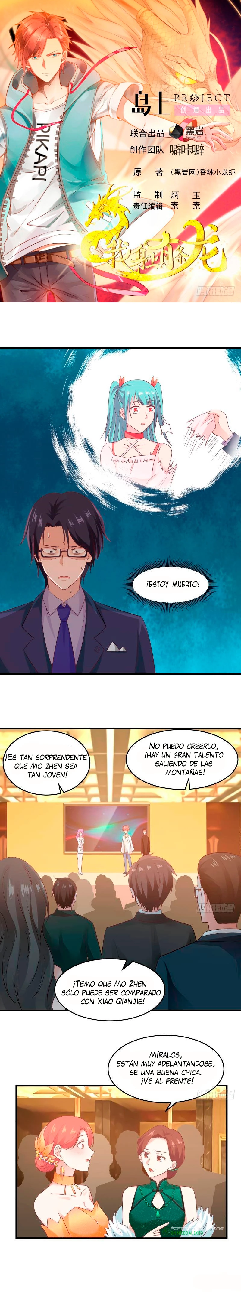 Tengo el cuerpo del dragon > Capitulo 233 > Page 01