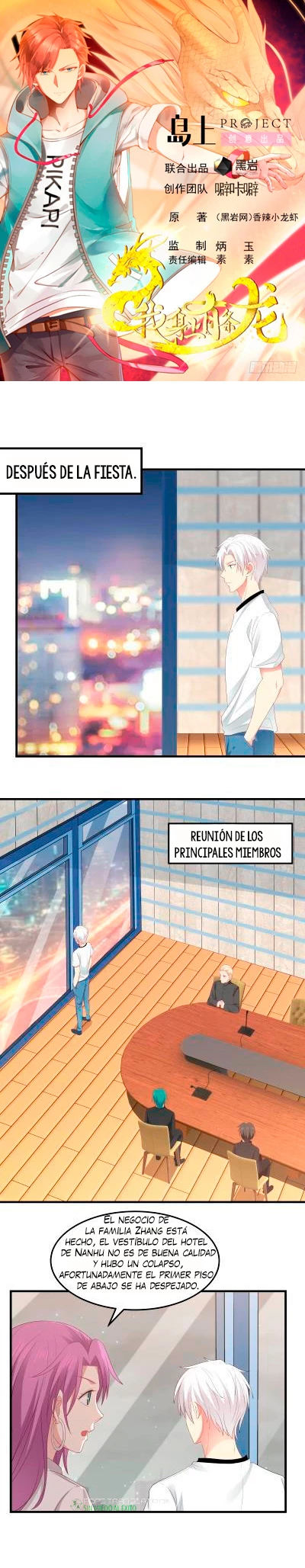 Tengo el cuerpo del dragon > Capitulo 236 > Page 01