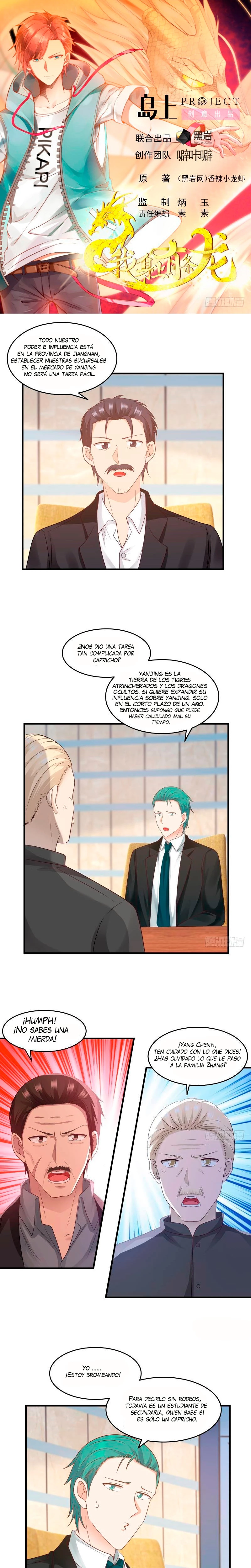 Tengo el cuerpo del dragon > Capitulo 238 > Page 01