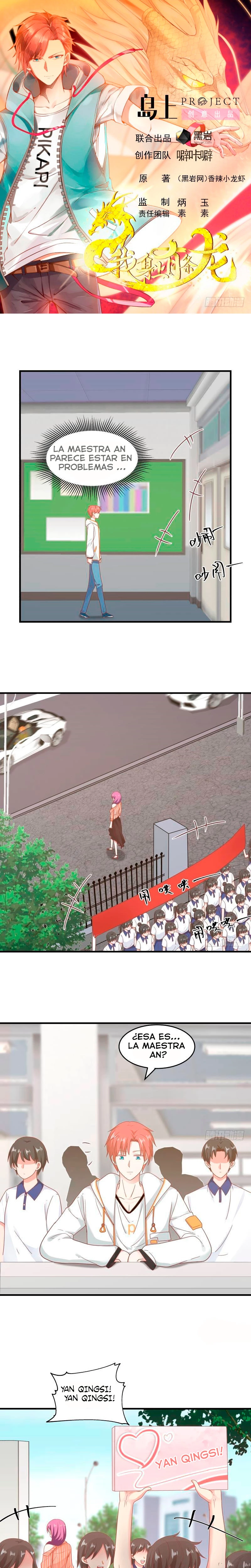 Tengo el cuerpo del dragon > Capitulo 239 > Page 01